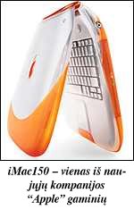 iMAC 150