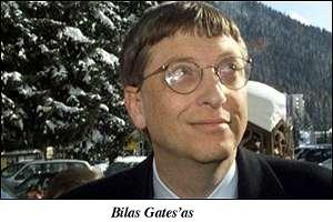 Bilas Gates'as